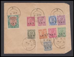 1915 cover bearing military, KGV set of 10 stamps, 3p to 1Re, SG E1-E13, ovpt. ”I.E.F.” ti