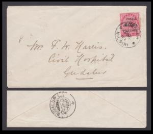 1903 QV 1a on 9p aniline carmine with additional "POSTAL SERVICE" surcharge used on cover 