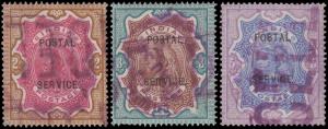 QV Postal Service Stamps set of 3, 2Rs, 3 Rs & 5Rs ovpt. "POSTAL/SERVICE", used, Fine.