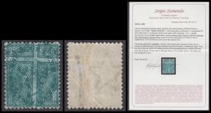 1882 QV ½a green, variety double impression, SG 85a, mint, cat £1700-Sismondo certificate 