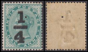 1898 QV ¼ surcharge (Type 39) on 1882-90 ½a blue-green, variety - surcharge double, SG 110