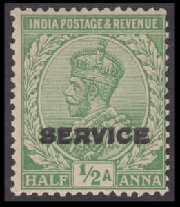 1912 KGV ½a, Error "SERVICE" ovpt. double, SG O78a, mint, cat £130, Fine.