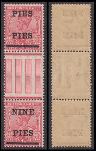 1921 KGV 1a carmine, SG192b, variety ”PIES PIES” in pair with normal & gutter margin, mint