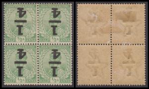 1922 KGV ¼ surcharge on ½a, SG195a, variety surcharge inverted, blk/4, MLH, £48, Fine.