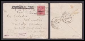 1923 Cover printed with Prisoners of War & having O.H.M.S. ONLY rubber stamp in violet, be