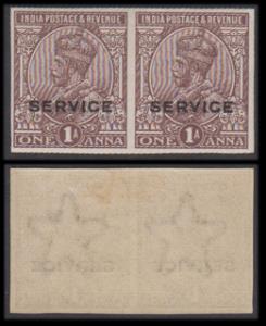 1930 KGV 1a SERVICE star upright wmk imperf pair, SG O98var, mint, Scarce, Fine.