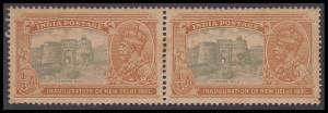 1931 Inauguration of New Delhi, KGV ½a pair, green and orange brown, SG 226a, error ’F” fo