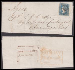 1856 entire "No.6/536" from Bombay to Aurungabad addressed to Captain of the Hyderabad Con