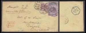 1866 cover from Allahabad to UK endorsed "6a8p/Marseilles & Bombay" franked with 8p purple