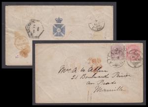 1868 double weight letter from Allahabad 8 Sep via Nagpoore 11 Sep via Bombay 18 Sep to Ma