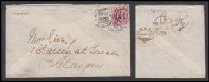 1874 cover to UK via Brindisi franked with 8a tied by "BOMBAY"/"1" scarce Cooper type 16 d