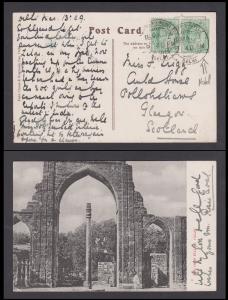 1909 PPC bearing KED VII ½a, x 2 tied by "MAIDEN'S HOTEL/DELHI" cancel to Scotland, Fine.