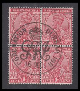 1911 KGV 1a, blk/4 SG, tied with "CORONATION DURBAR 1911/ 16 DEC" pictorial cancel, mint, 
