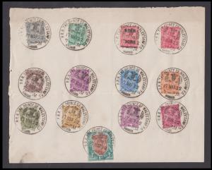 1922 H.R.H. THE PRINCE OF WALES CAMP P.O. souvenir cancels on GV values to 1r on a single 