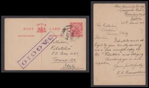 1929 KGV PS PC, 1 ½a, carmine on buff, PV# PC35, used from Bombay to Italy , Fine, Scarce.