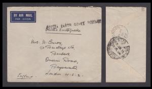 1935 Quetta Earthquake cover to England with "QUETTA EARTH QUAKE POSTAGE" rubber stamp in 