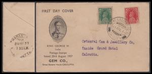 1937 KGVI 9p & 1a, SG249-50, private FDC depicting KG VI portrait in an oval shape frame w