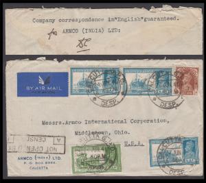 1941 Censor Registered cover to USA from Ganwan franked with KGVI 1 ½a x7, 9p x 2, 3p KGV 