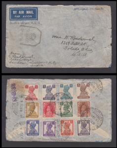 1942 Censored Air Mail cover to USA franked with KGVI group of 12 stamps, ½a to 12a, tied 