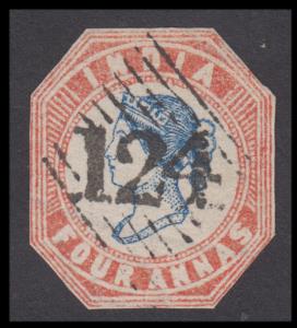 India used in Aden, Lithograph 4a red having "124" numeral strike, cut to shape, used, Fin