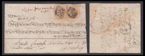 1869 India used in Aden, cover to Bombay, franked 4a (2x 2a orange), cancelled with "124" 