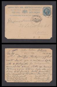 1903 India used in Aden, QV ½a UPU postcard used from DTHALI Arabia to London, three corne