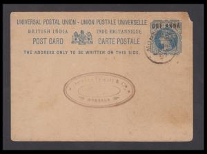 1897 India used in Africa, QV 1a on 1/2 a PS PC, cancelled with "MOMBASA/97" cds, upper ri