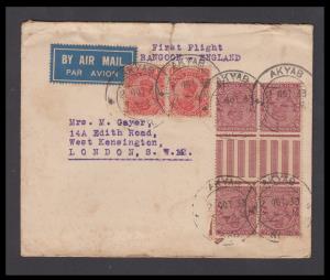 1933 India used in Burma, First Flight cover from Rangoon to England , bearing KGV 1 1/2 a