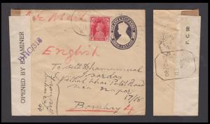1944 India used in Dubai, 1 ½a KGVI uprated stationery used in DUBAI with Censor label, "D