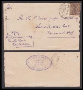 1928 India used in French India, KGV 1a cover tied by "MUTIALPET/B.O./15 NOV 28" cds addre