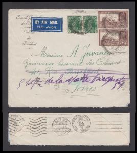 1939 India used in French India, cover from Counsel General bearing KGVI 9p x 2 + 4a x 2 a