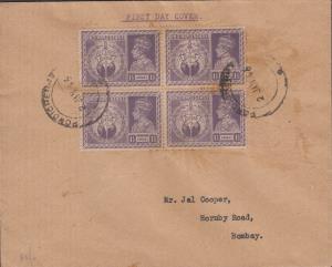 1946 India used in French India, Victory series KGVI 1 1/2a blk/4, SG 279, tied by "PONDIC
