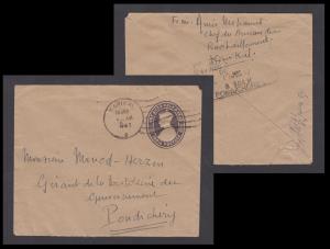 1947 India used in French India, KGVI 1 1/2 a PSE used from Karikal to Pondicherry, delive