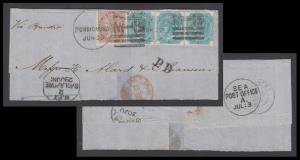 India used in French India, entire with QV EI 4a x 3 + 1a tied by "PONDICHERRY/JUN 27" dup