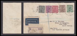 1932 India used in Persian Gulf BAHRAIN, KGV 5 color franked registered airmail first flig