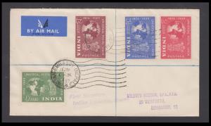 1952 India used in Nepal Air Mail cover to England by First Secretary, Indian Embassy, Nep