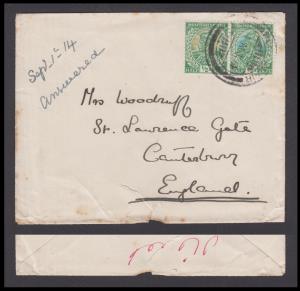 1914 India used in PORT BLAIR, cover bearing KGV ½ a pair tied by "PORT BLAIR" double circ