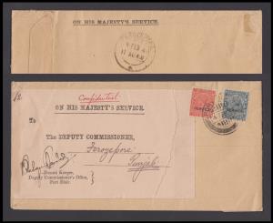1941 India used in PORT BLAIR, On His Majesty's Service cover bearing KGV 3p & 1a ovpt.. "