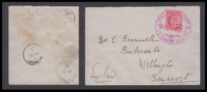 1911 First Aerial Post UP-Allahabad Naini Flight cover to UK with "ALLAHABAD 18 FE 11", "B