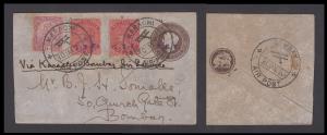 1920 PS Envelope, QV 1a, brown on blue laid paper with brown seal, ”I.E.F.” provisional ty