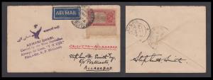 1925 First Flight Air Mail, Calcutta- Allahabad, with cachet "ASMANI GHARI/ Carried by the