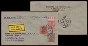 1927, Air Mail cover franked with KGV 3 values from Bombay to London, “BASARA-CAIRO”, “URG