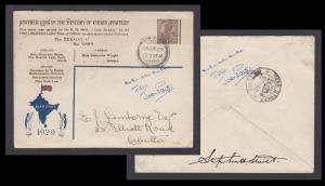 1929, FFC carried by Joan Page First British Lady Pilot of India, (ISC 29-50) Dum Dum —Nai