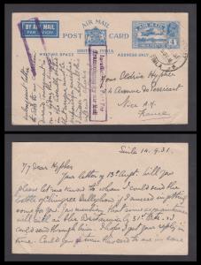 1931 PS Air Mail PC, 4a tied by "SECRETARIAT/14 SEP. 31/SIMLA" cds, with "Insufficiently P