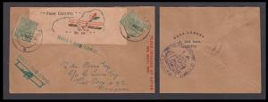 1928 Airmail Crash cover, Doisy and Carol Airmail cover with "CRASHED AT AKYAB" and Consul