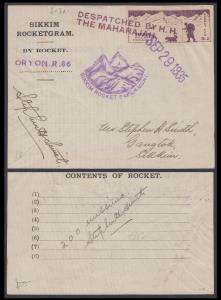 1935 “Sikkim Rocketgram” from the experiment launched on 29th September 1935, flown on Roc