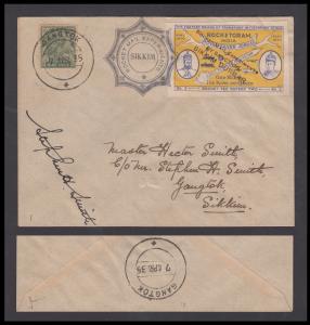 1935 Sikkim Durbar Rocketgram, by Rocket No.42, Gangtok Post office Compound to the Durbar