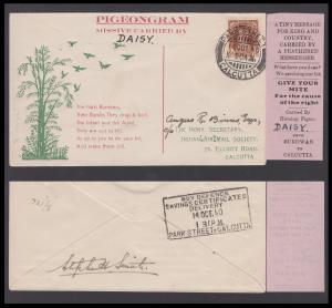 1940 Pigeongram No.5 - 1940 (14th Oct) Burdwan to Calcutta by Homing Pigeon "DAISY", signe