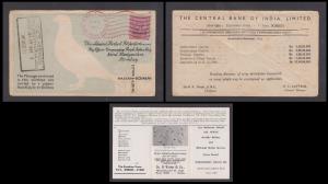 1941 Pigeongram No.7 - 1941 (6th Apr) Kalyan to Bombay (including content) - 2000 missives