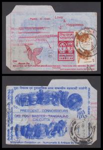 2000 Pigeongram No.21 - 2000 (10th Jan) Millennium Exhibition on Numismatic and Antique by